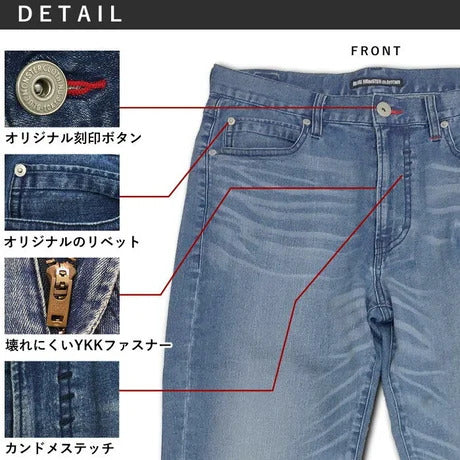 スマホ専用ポケット ストレッチデニム ジーンズ レギュラーフィット / BMC RUSH JEANS RINSE & DARK & LIGHT / R78W