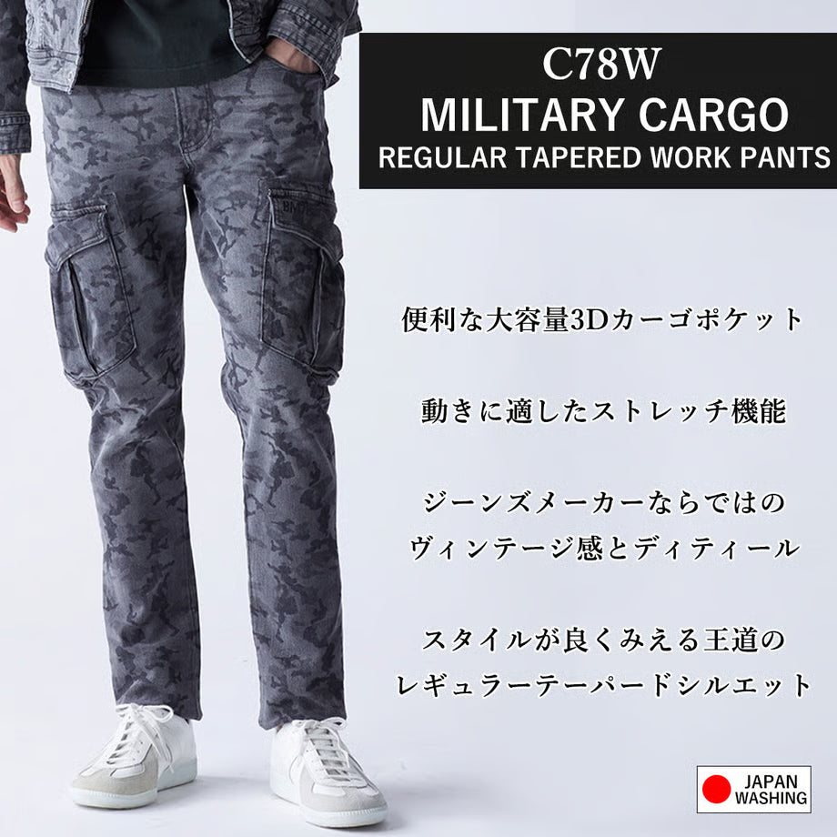 （限定：国内加工）作業服 ストレッチデニム カーゴパンツ レギュラーフィット/ BMC Re CAMO MILITARY CARGO CAMO BLACK & CAMO BLUE / C78W