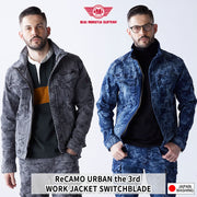 （限定：国内加工）作業服 ストレッチデニム ジャケット レギュラーフィット/ BMC Re CAMO URBAN the 3rd JACKET CAMO BLACK & CAMO BLUE/ U03W
