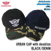 【消臭機能】「調整自由自在」迷彩柄ベースボールキャップ / BMC URBAN CAP with deorize / WUC78-21S175,21S193