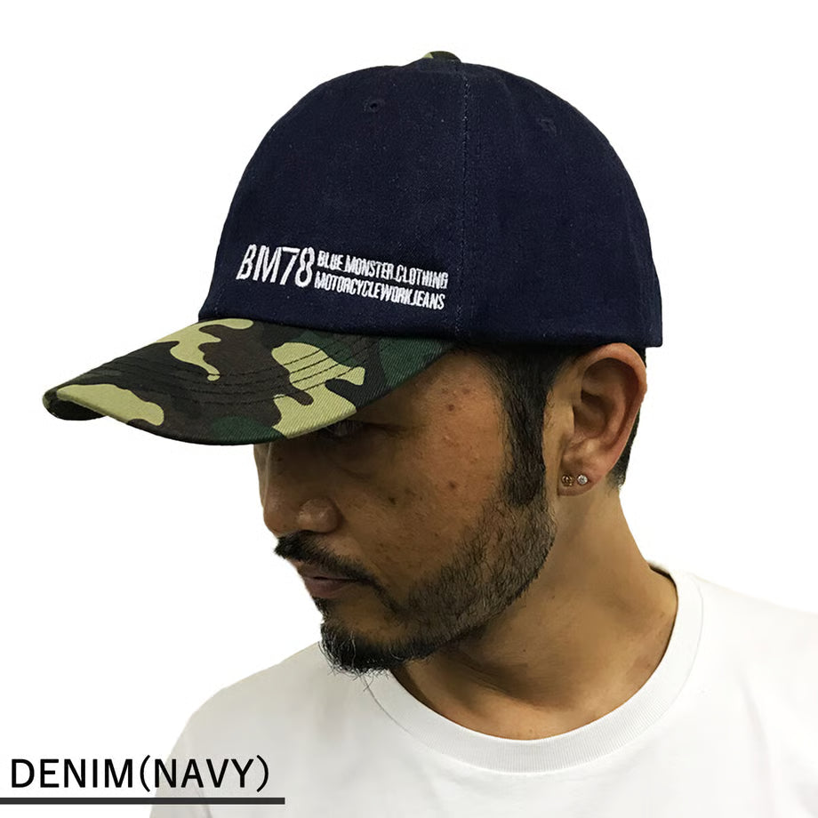 【消臭機能】「調整自由自在」迷彩柄ベースボールキャップ / BMC URBAN CAP with deorize / WUC78-21S175,21S193