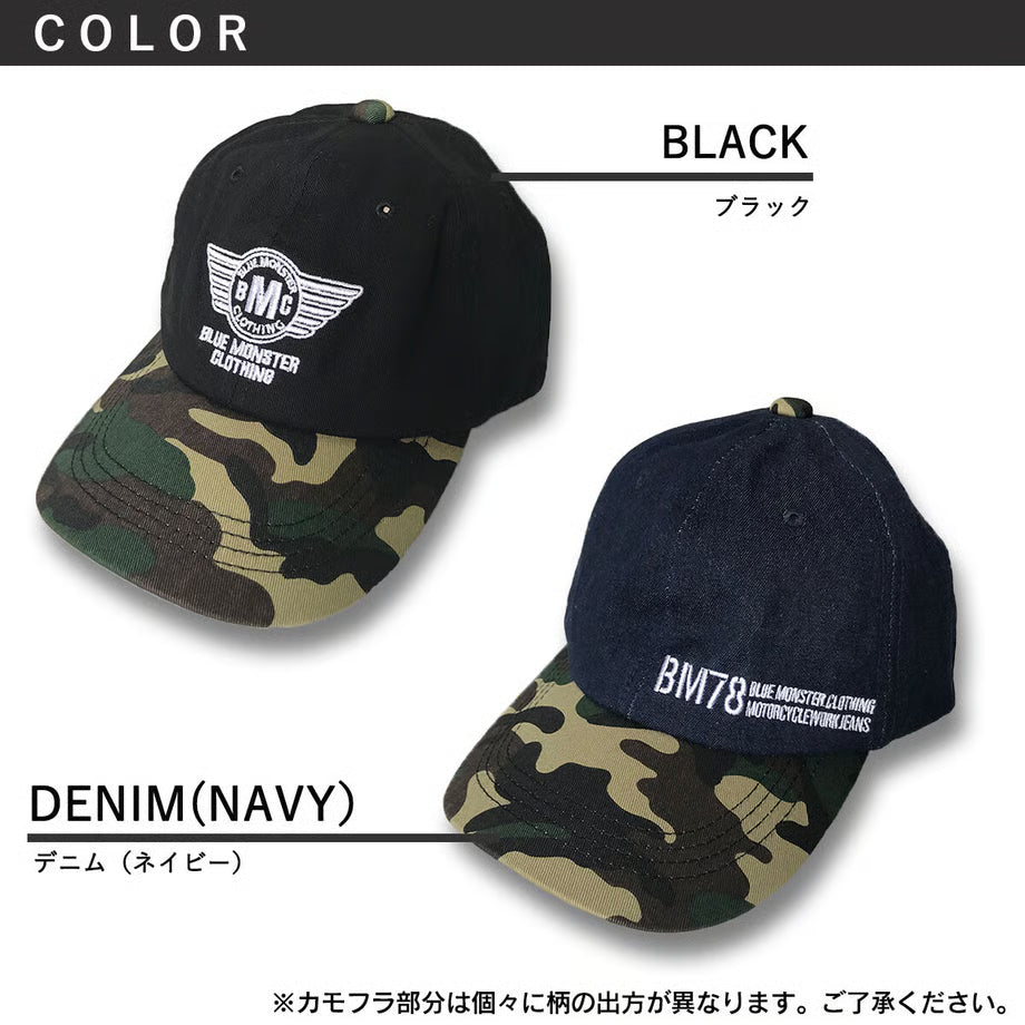 【消臭機能】「調整自由自在」迷彩柄ベースボールキャップ / BMC URBAN CAP with deorize / WUC78-21S175,21S193