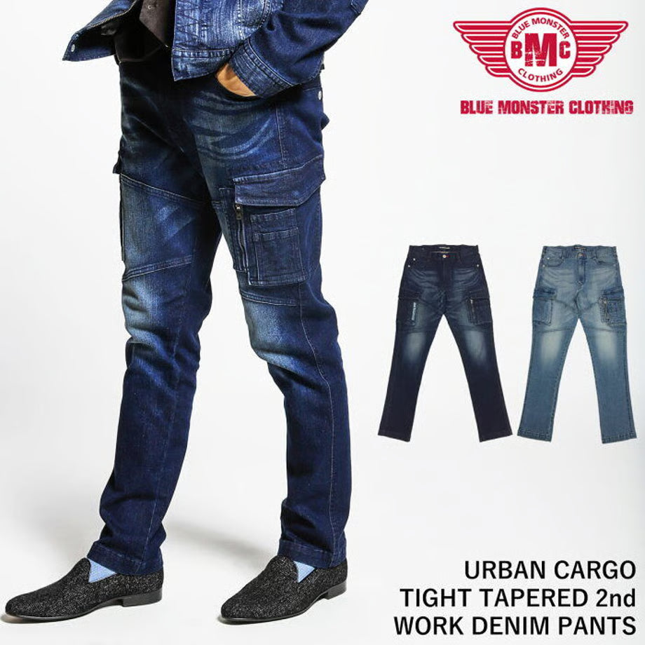 作業服 ストレッチデニム カーゴパンツ タイトフィット/ BMC URBAN CARGO PANTS DARK & LIGHT / C88W