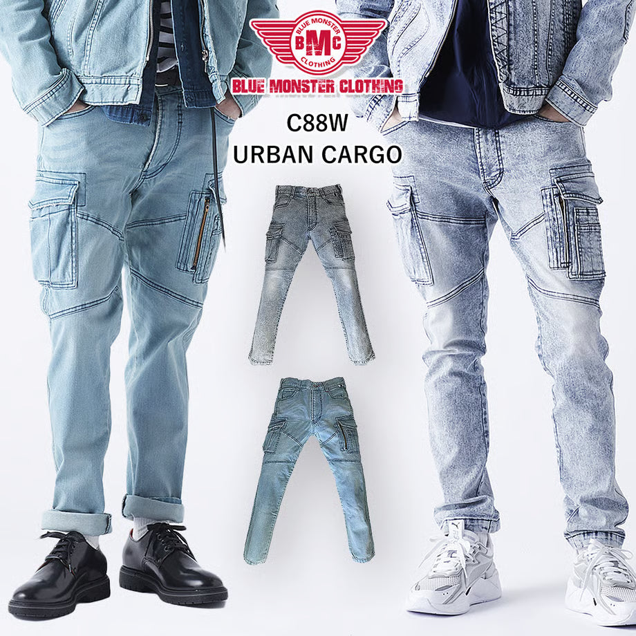 作業服 ストレッチデニム カーゴパンツ タイトフィット/ BMC URBAN CARGO PANTS VOLCANO & OCEAN / C88W