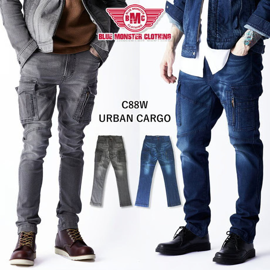 作業服 ストレッチデニム カーゴパンツ タイトフィット/ BMC URBAN CARGO REBEL BLACK & MIDNIGHT / C88W