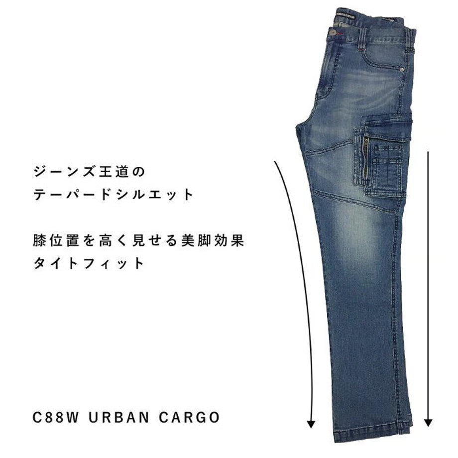 作業服 ストレッチデニム カーゴパンツ タイトフィット/ BMC URBAN CARGO REBEL BLACK & MIDNIGHT / C88W