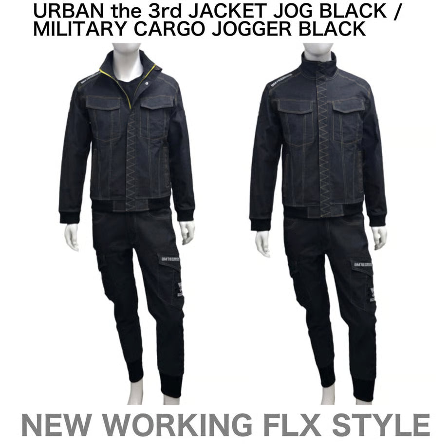 （色落ちしない＆脅威のストレッチ）働くジョグジャケット/ BMC URBAN the 3rd JACKET JOG BLUE&BLACK / JC03W-22A00,22A01
