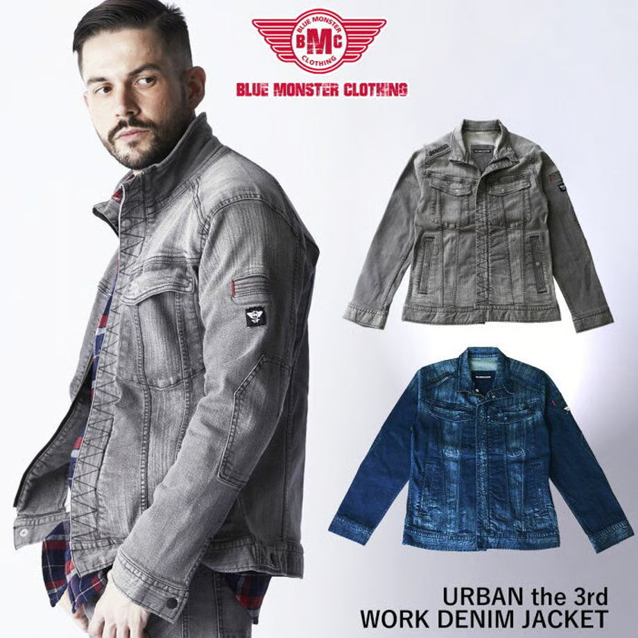 作業服 ストレッチデニム ジャケット レギュラーフィット/ BMC URBAN the 3rd JACKET REBEL BLACK & MIDNIGHT / U03W