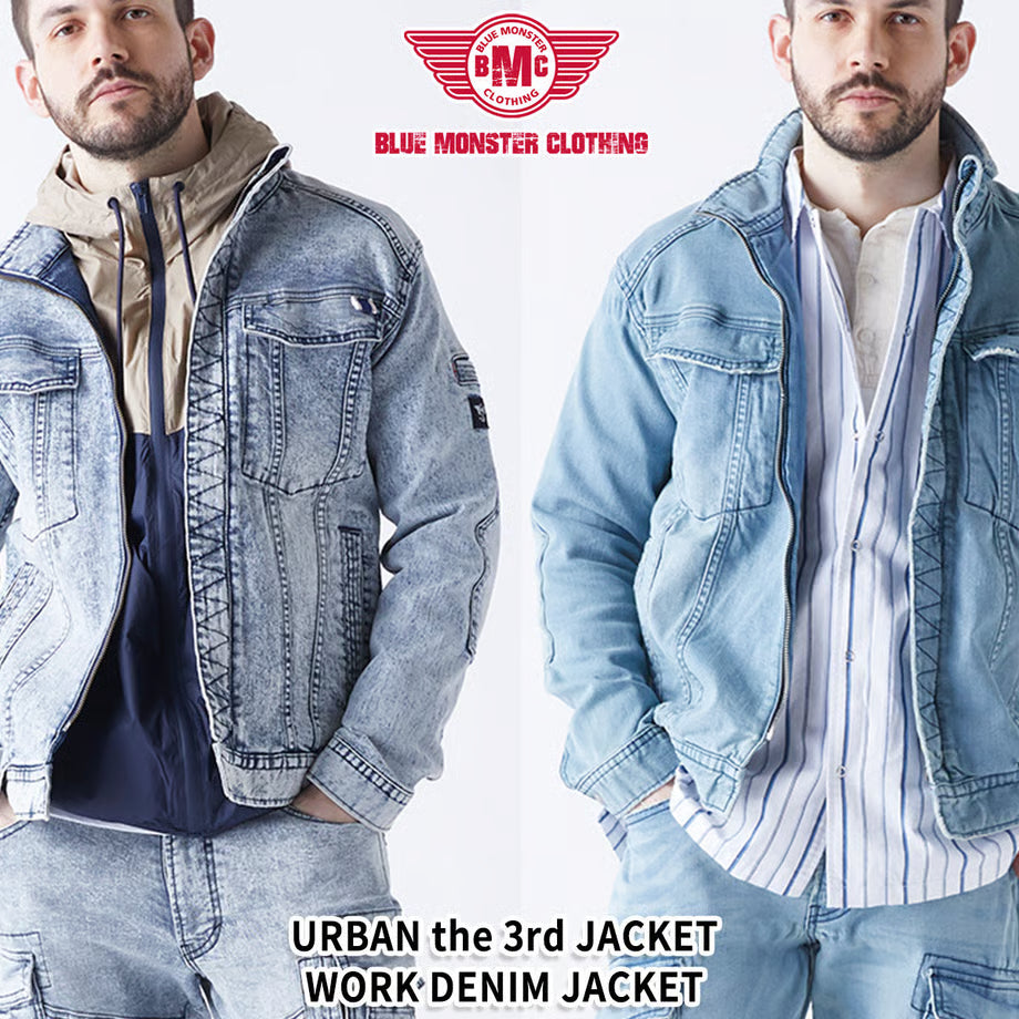 作業服 ストレッチデニム ジャケット レギュラーフィット/ BMC URBAN the 3rd JACKET VOLCANO & OCEAN / U03W