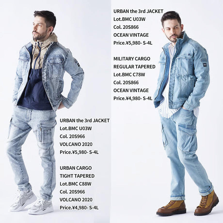 作業服 ストレッチデニム ジャケット レギュラーフィット/ BMC URBAN the 3rd JACKET VOLCANO & OCEAN / U03W