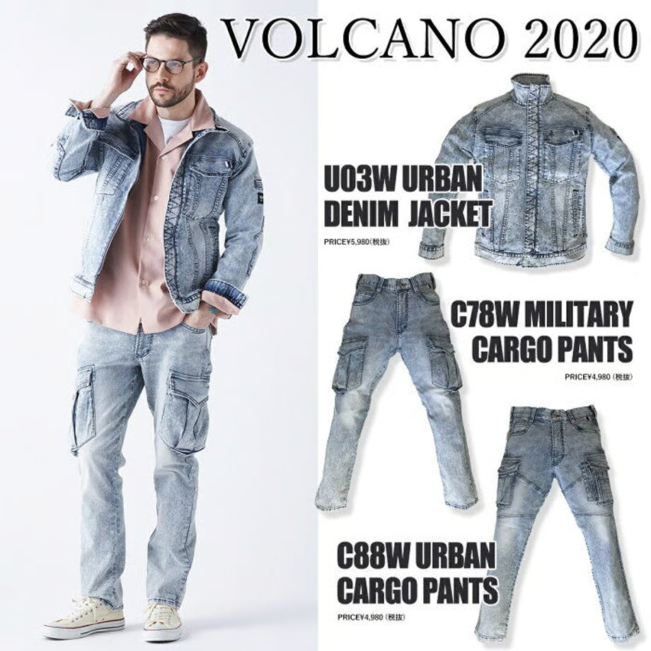 作業服 ストレッチデニム ジャケット レギュラーフィット/ BMC URBAN the 3rd JACKET VOLCANO & OCEAN / U03W