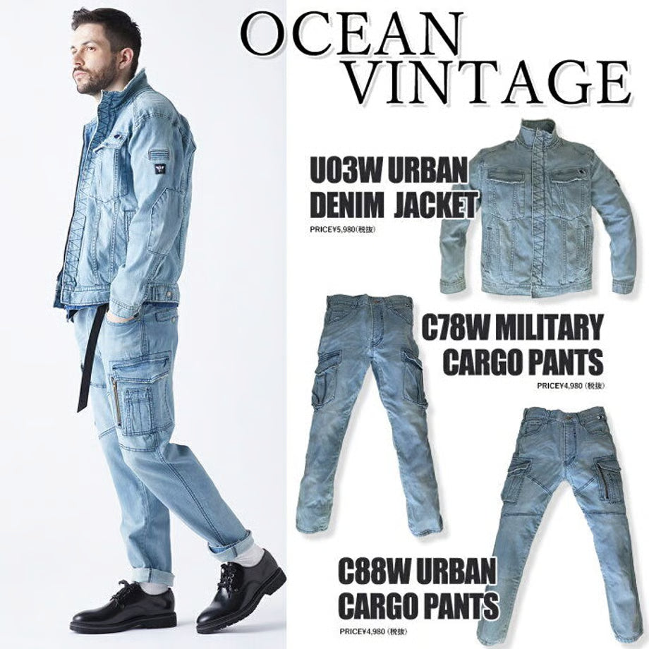 作業服 ストレッチデニム ジャケット レギュラーフィット/ BMC URBAN the 3rd JACKET VOLCANO & OCEAN / U03W