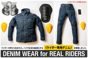 【日本製バイクウェア】BMCライダー専用デニムジャケット / U02GT-21S00