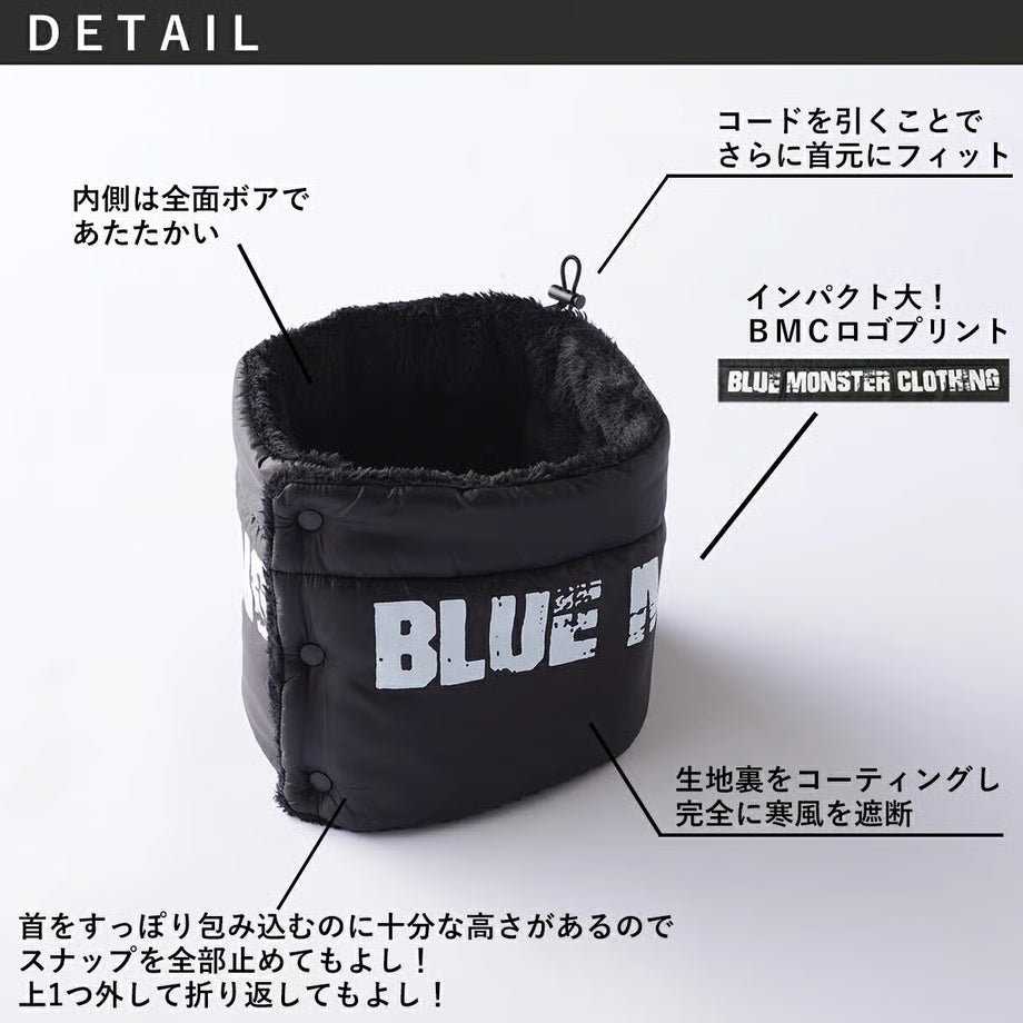「完全防風」「発熱保温」BMCライダーネックウォーマー / URBAN  GEAR NECKWARMER BLACK with WINDGUARD / WNW78G