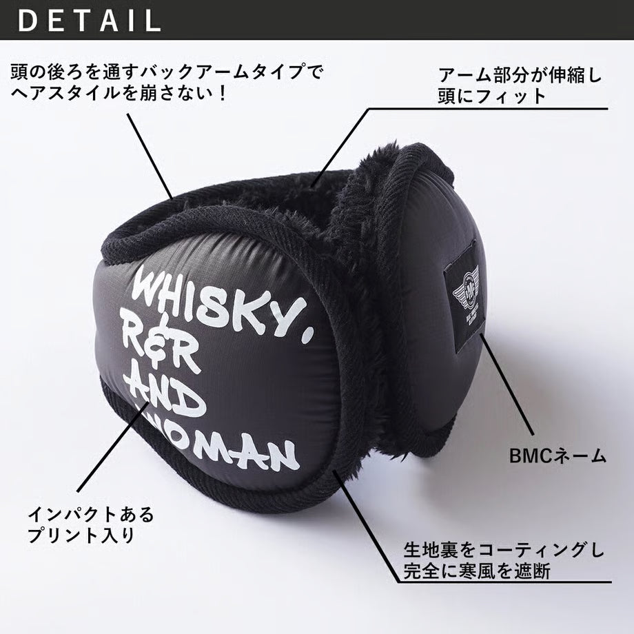 【完売】「完全防風」「発熱保温」BMC暖イヤーマフラー / URBAN WARM GEAR EARMAFFLER BLACK with WINDGUARD / WEW78G
