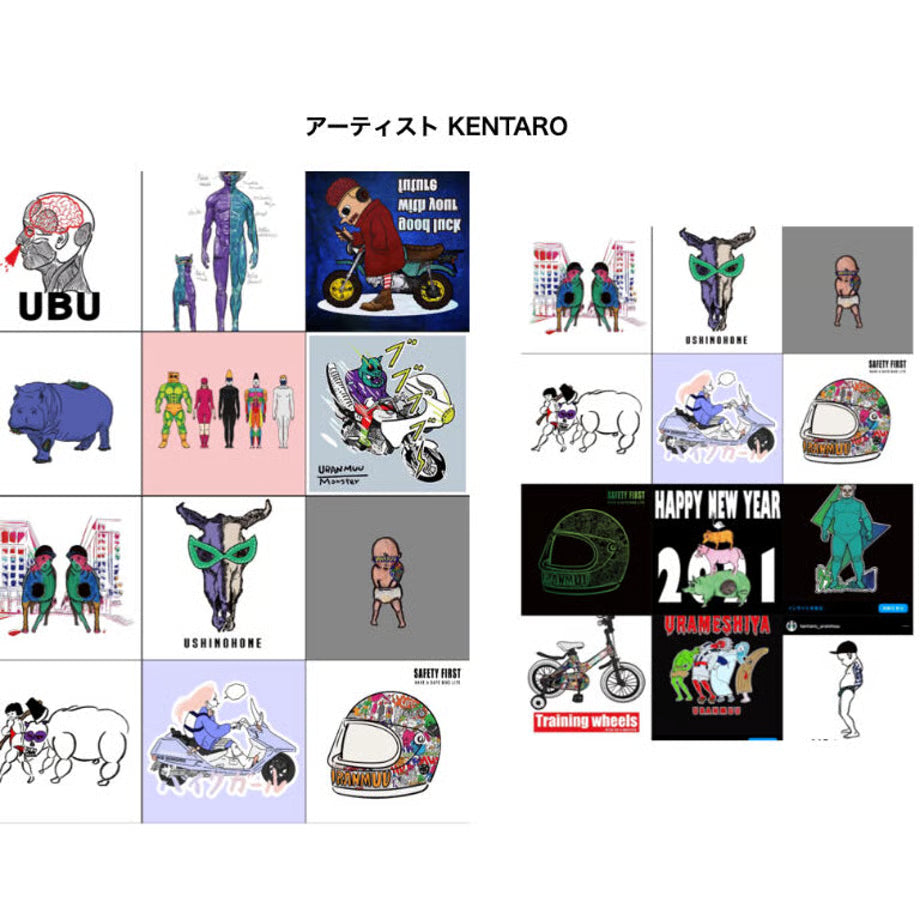 BM×KENTARO URBAN T-SHIRTS UBU / T03KENTARO-23A01 UBU BLACK