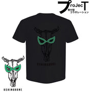 BM×KENTARO URBAN T-SHIRTS USHINOHONE / T03KENTARO-23A21 USHINOHONE BLACK
