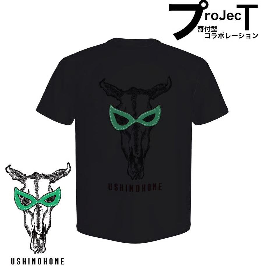 BM×KENTARO URBAN T-SHIRTS USHINOHONE / T03KENTARO-23A21 USHINOHONE BLACK