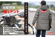 Colemanコラボ【着るテント】防風防寒バイク用アウターが完成！