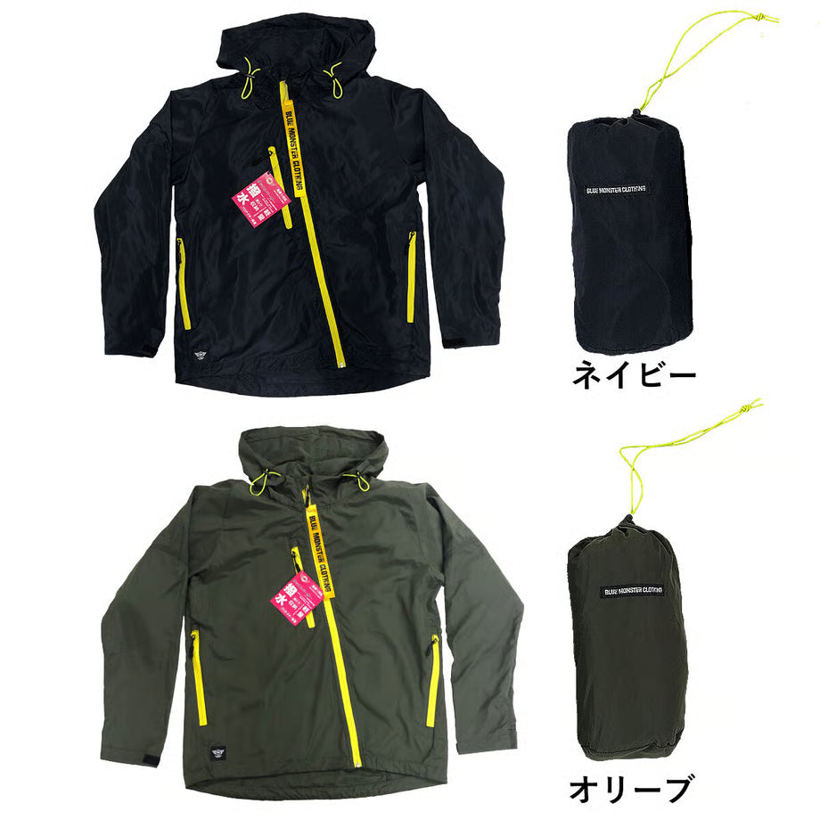 (ツーリングに最適)パッカブルで撥水！防風！超軽量！防シワ！高機能【サッとライダーパーカー】 / HM03P-22A004 , 22A021