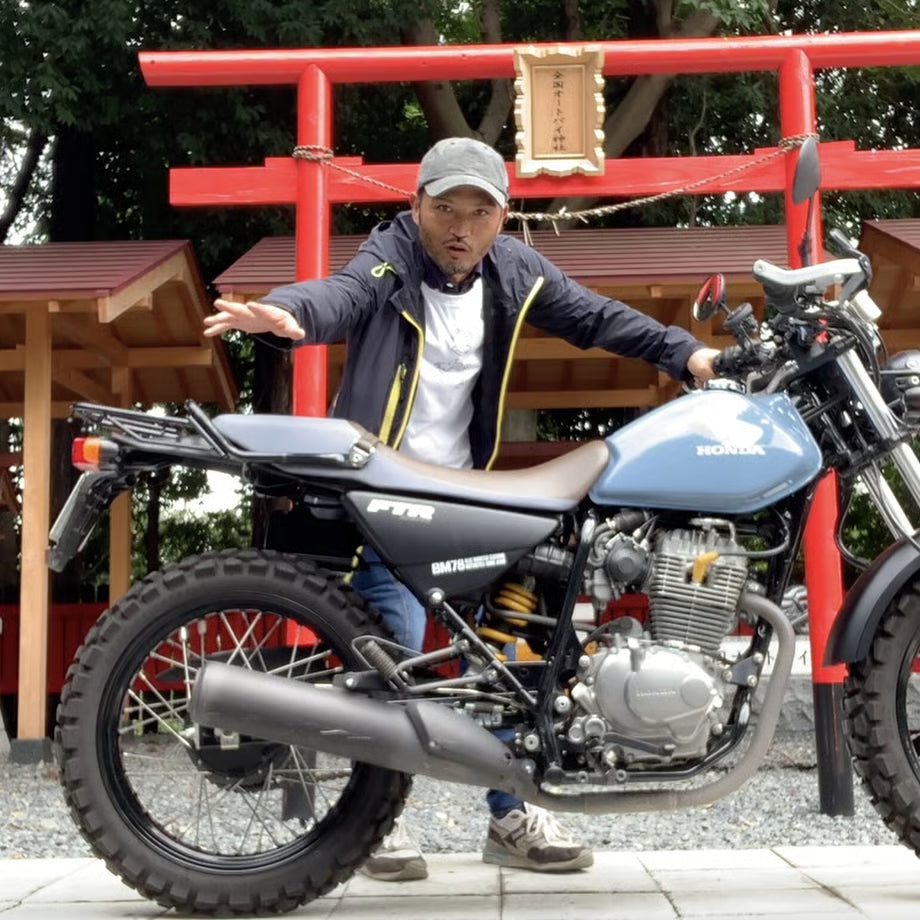 (ツーリングに最適)パッカブルで撥水！防風！超軽量！防シワ！高機能【サッとライダーパーカー】 / HM03P-22A004 , 22A021