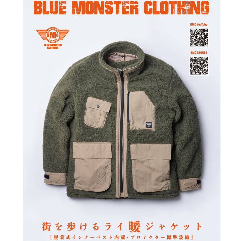 【バイク雑誌掲載】ライ【暖】ジャケット：風を遮る！保温力抜群！脱着インナー暖ベスト付き【もこもこライダージャケット】 / JM03SF-22A002 , 22A021