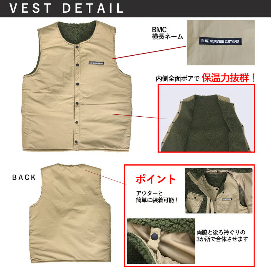【バイク雑誌掲載】ライ【暖】ジャケット：風を遮る！保温力抜群！脱着インナー暖ベスト付き【もこもこライダージャケット】 / JM03SF-22A002 , 22A021