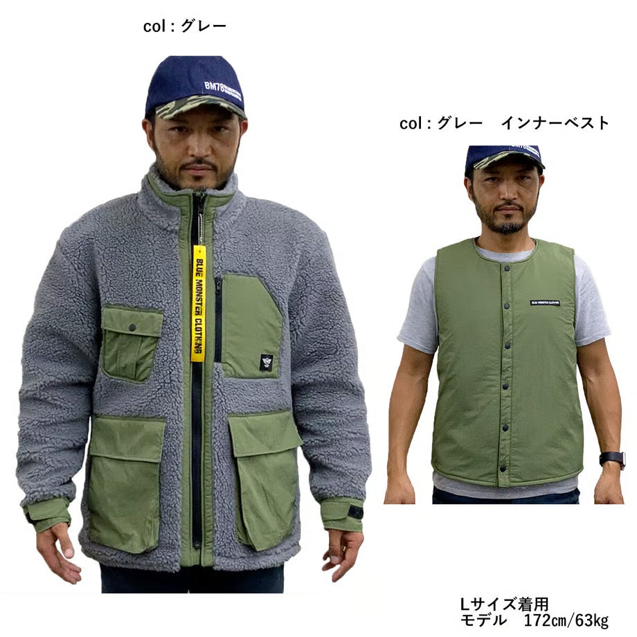 【バイク雑誌掲載】ライ【暖】ジャケット：風を遮る！保温力抜群！脱着インナー暖ベスト付き【もこもこライダージャケット】 / JM03SF-22A002 , 22A021