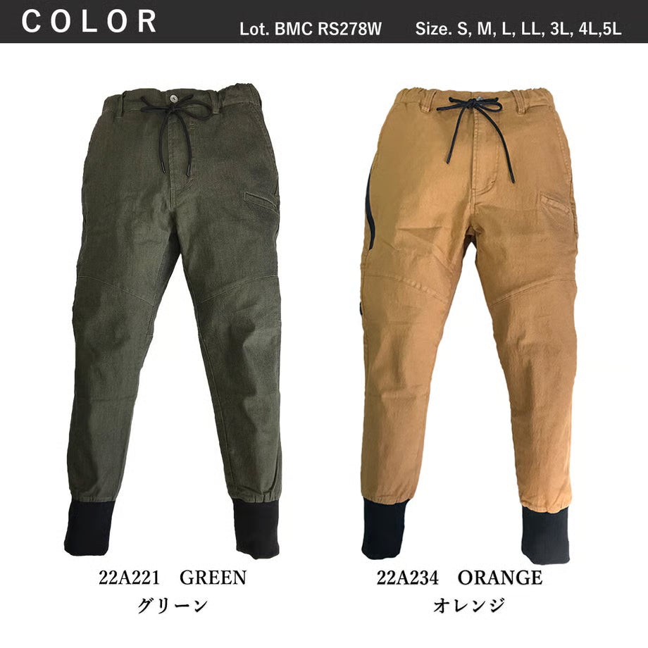 （驚け！超絶ストレッチに！）KEEPカラー ジョガーパンツ/ BMC CROSSOVER JOGGER ORANGE&GREEN / RS278W-22A234,22A221