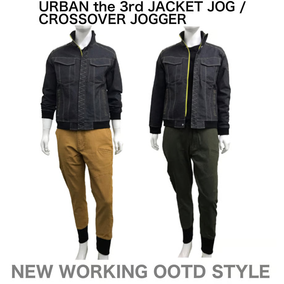 （驚け！超絶ストレッチに！）KEEPカラー ジョガーパンツ/ BMC CROSSOVER JOGGER ORANGE&GREEN / RS278W-22A234,22A221