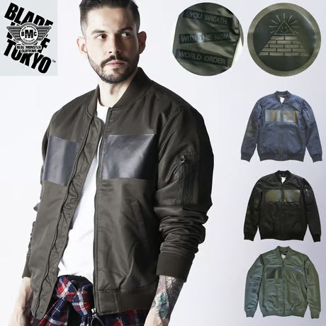（国内プリント加工）超軽量 暖かい 中綿 MA-1ジャケット / BMC BWT MA-1 JACKET Re / MA1BWT