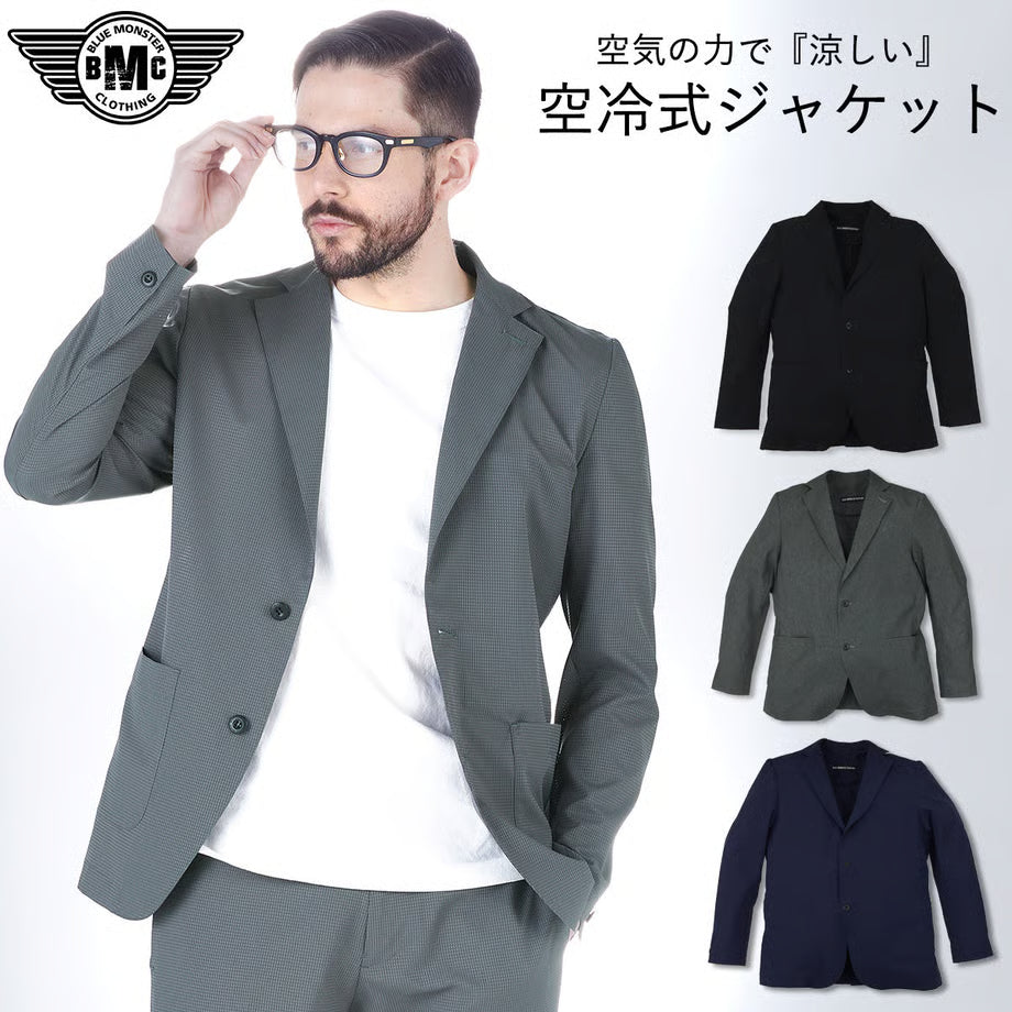 話題の【空冷式スーツ】セットアップ / (SET UP) BMC JET BREAK-AIR BLACK & NAVY & ASH GRAY / T03J&J03E1