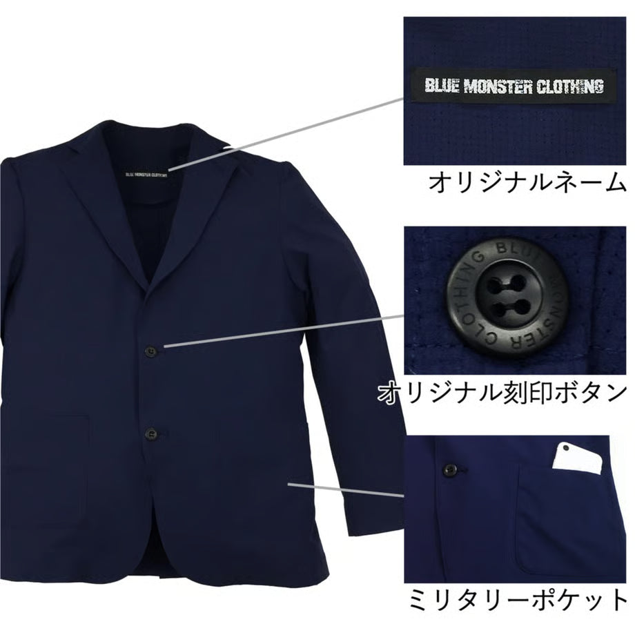 話題の【空冷式スーツ】セットアップ / (SET UP) BMC JET BREAK-AIR BLACK & NAVY & ASH GRAY / T03J&J03E1