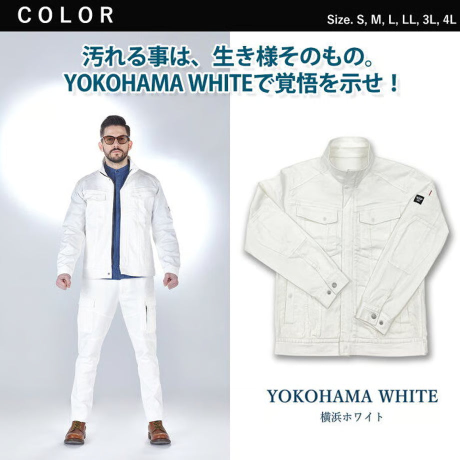 作業服 ストレッチホワイトデニム セットアップ レギュラーフィット/ (SET UP)BMC  URBAN CARGO PANTS YOKOHAMA WHITE / U03W&C88W