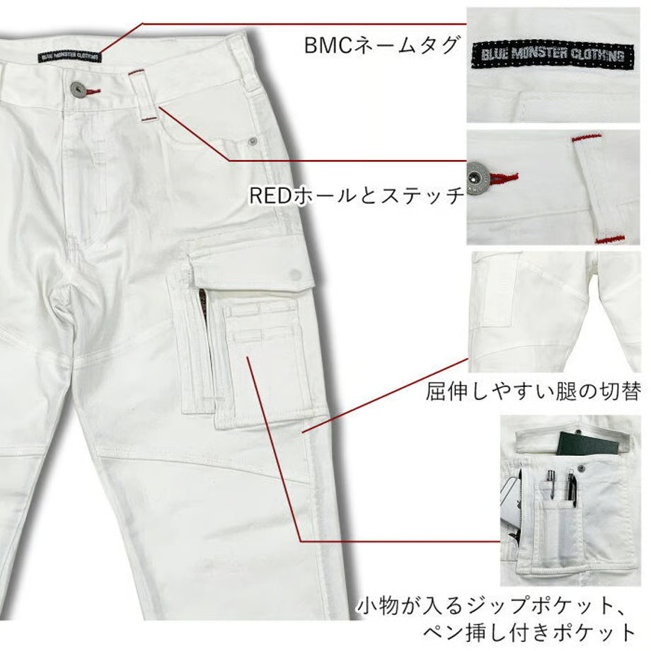作業服 ストレッチホワイトデニム セットアップ レギュラーフィット/ (SET UP)BMC  URBAN CARGO PANTS YOKOHAMA WHITE / U03W&C88W