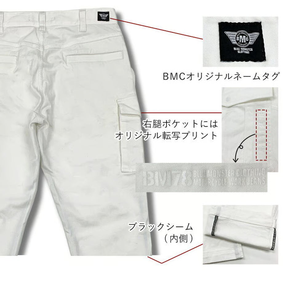 作業服 ストレッチホワイトデニム セットアップ レギュラーフィット/ (SET UP)BMC  URBAN CARGO PANTS YOKOHAMA WHITE / U03W&C88W