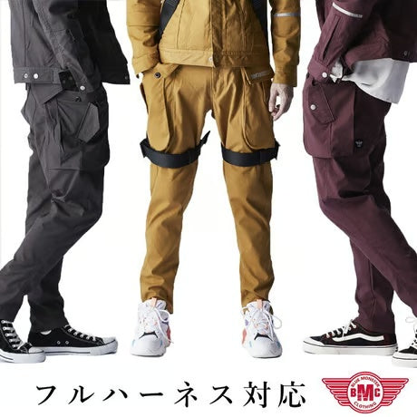 （コーデュラ cordura）作業服 ストレッチ 多収納ポケット付きカーゴパンツ ジョッパーフィット/ BMC SKY PLAYER CARGO AMERICAN / C68SP
