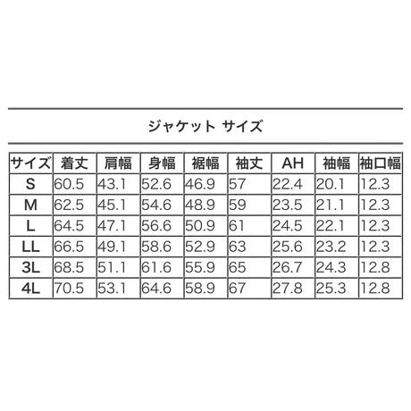 （コーデュラ cordura）作業服 ストレッチ 多収納ポケット付きジャケット レギュラーフィット/ BMC SKY PLAYER JACKET AMERICAN / U03SP