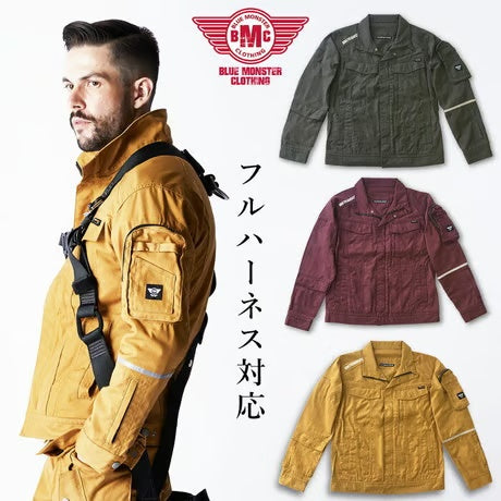 （コーデュラ cordura）作業服 ストレッチ 多収納ポケット付きジャケット レギュラーフィット/ BMC SKY PLAYER JACKET AMERICAN / U03SP