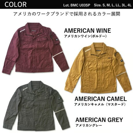 （コーデュラ cordura）作業服 ストレッチ 多収納ポケット付きジャケット レギュラーフィット/ BMC SKY PLAYER JACKET AMERICAN / U03SP