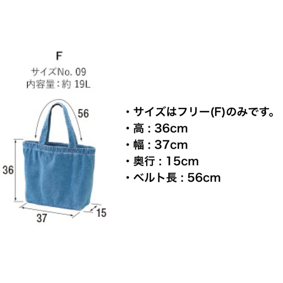 【寄付型プroJecT】BM×K...inG URBAN STREET DENIM BAG / WDB03KING-23A99 VOLCANO