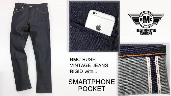 Re:児島産【スマホ生活を最適化する育てるジーンズ】をジーンズ馬鹿が作りました！