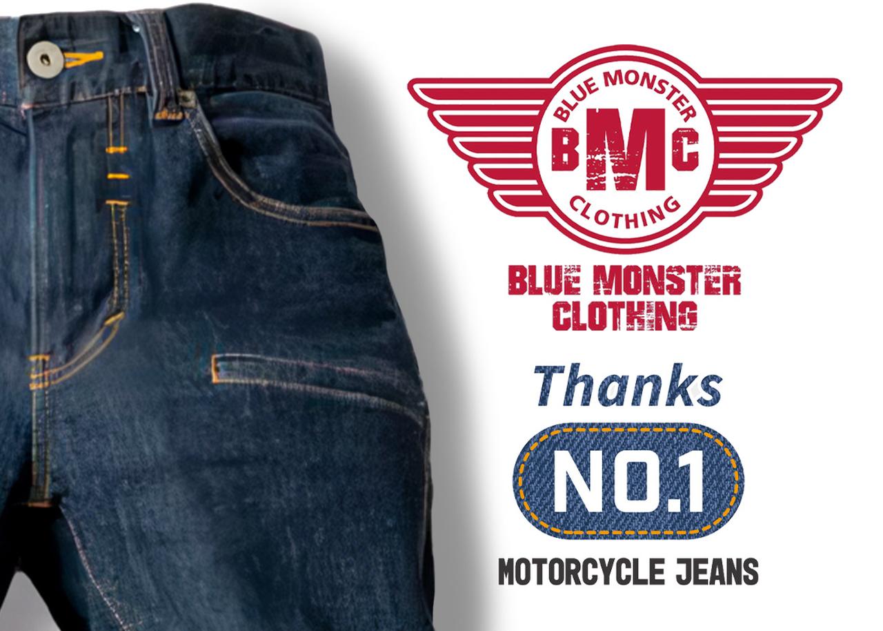 BLUE MONSTER CLOTHING 