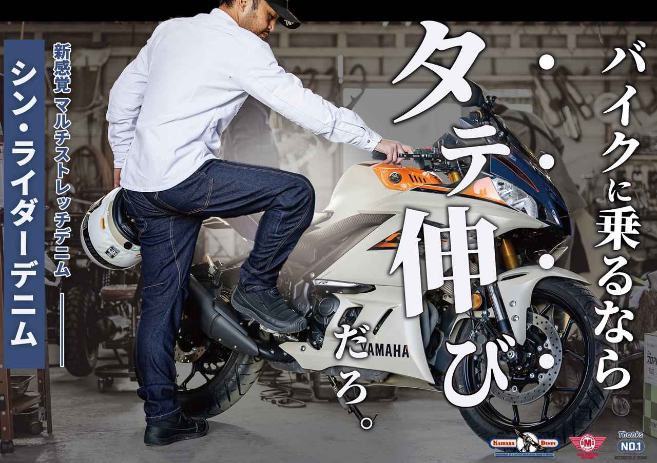 BRIEFING BT-01 ハイストレッチパンツ ブルー BRIEFING BT-01 ハイストレッチパンツ ブルー